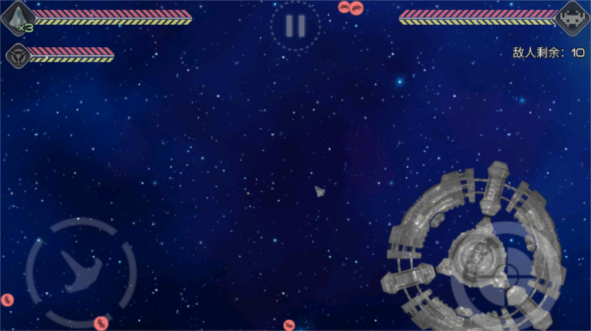 Event Horizon - Frontier Event Horizon - Frontier