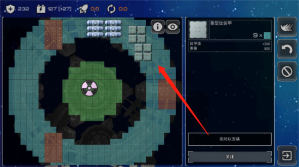 Event Horizon - Frontier Event Horizon - Frontier