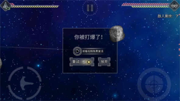 Event Horizon - Frontier Event Horizon - Frontier