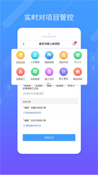 唐吉诃德 唐吉诃德
