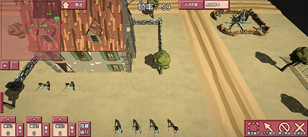 冲突2闪电战 冲突2闪电战