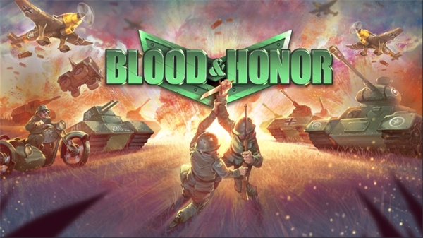 鲜血与荣誉 鲜血与荣誉