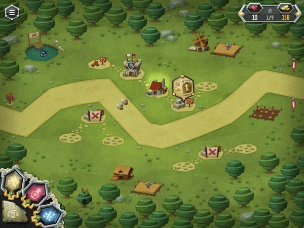 臣民之塔 臣民之塔