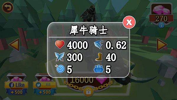 全面憨憨模拟器 全面憨憨模拟器