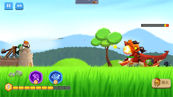 为了东村 为了东村