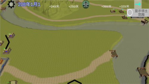 中华战事录 中华战事录