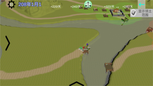 中华战事录 中华战事录