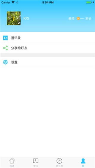 智教甘肃 智教甘肃