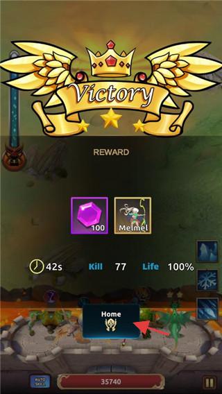 骑士战争闲置防御 骑士战争闲置防御