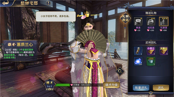 疯狂奇兵战场 疯狂奇兵战场