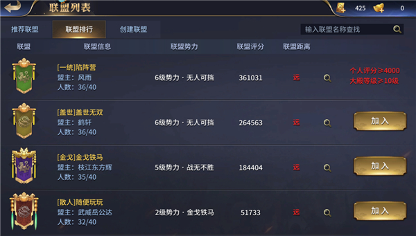 疯狂奇兵战场 疯狂奇兵战场