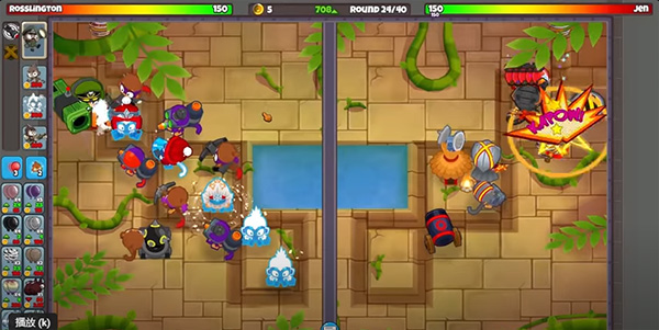 气球塔防对战2 气球塔防对战2