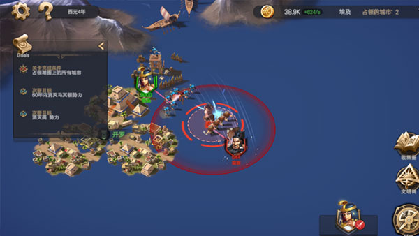 征服者时代 征服者时代