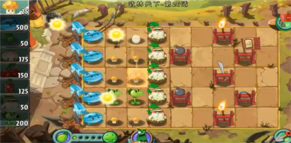 植物大战僵尸2迷宫拓展版 植物大战僵尸2迷宫拓展版