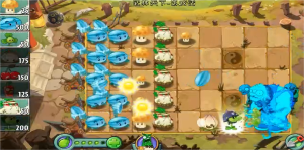 植物大战僵尸2迷宫拓展版 植物大战僵尸2迷宫拓展版