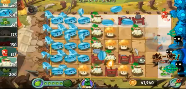 植物大战僵尸2迷宫拓展版 植物大战僵尸2迷宫拓展版