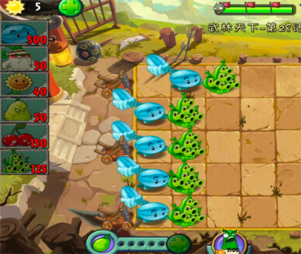 植物大战僵尸2迷宫拓展版 植物大战僵尸2迷宫拓展版