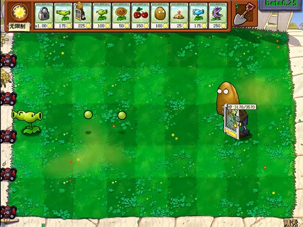植物大战僵尸贝塔版 植物大战僵尸贝塔版