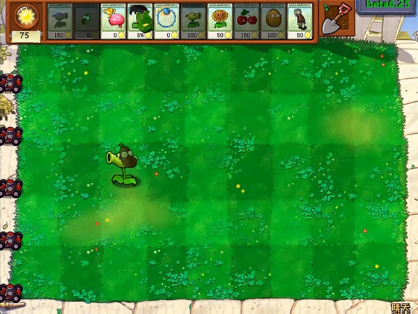 植物大战僵尸贝塔版 植物大战僵尸贝塔版