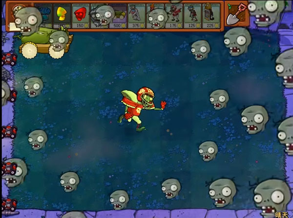 植物大战僵尸贝塔版 植物大战僵尸贝塔版