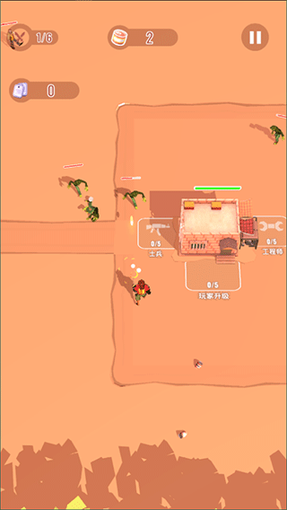 人类大战僵尸 人类大战僵尸