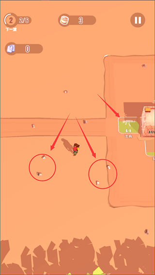 人类大战僵尸 人类大战僵尸