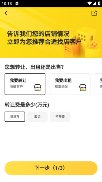 蜂喔 蜂喔