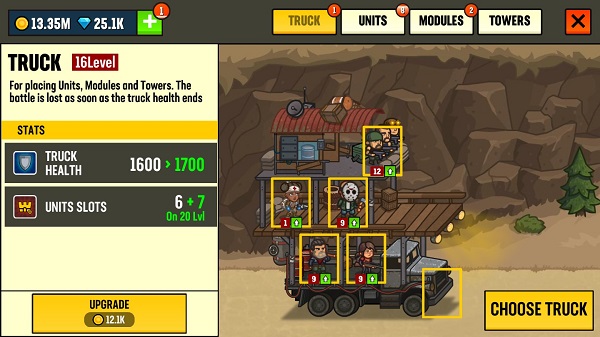 营地防御 营地防御