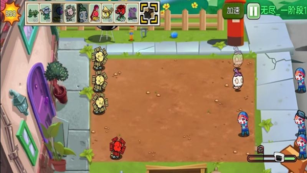 植物变异僵尸大作战 植物变异僵尸大作战