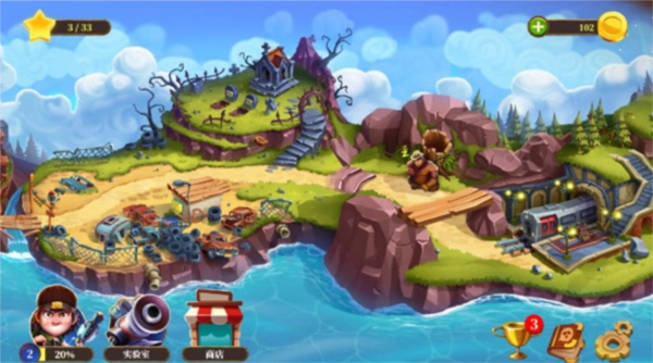 幽灵塔防 幽灵塔防