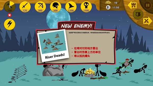 战警联盟 战警联盟