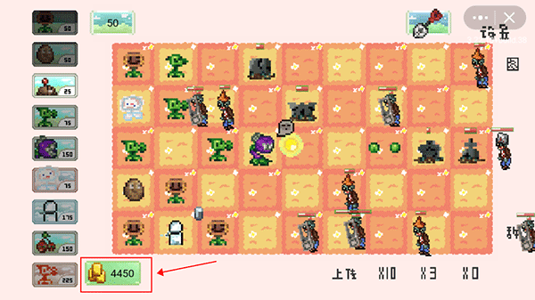 pvz但是像素 pvz但是像素