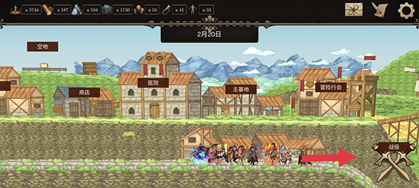 诸神之弈 诸神之弈