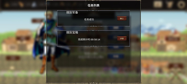 诸神之弈 诸神之弈