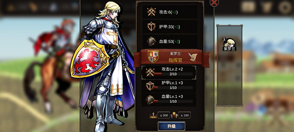 诸神之弈 诸神之弈