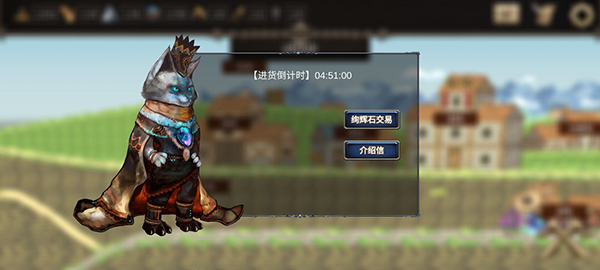 诸神之弈 诸神之弈