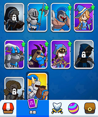 领地冲突 领地冲突