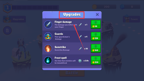 堡垒防卫战 堡垒防卫战