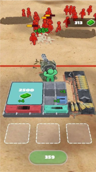 末日军火库 末日军火库