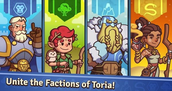 战线托里亚之战 战线托里亚之战