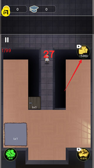 最好的你 最好的你