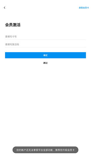 汇高考 汇高考