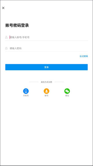 汇高考 汇高考