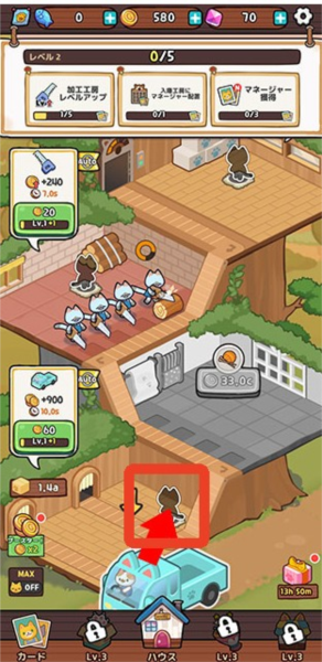 猫咪放置大亨 猫咪放置大亨