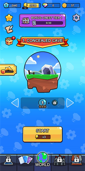 陷阱大师:合并防御 陷阱大师:合并防御