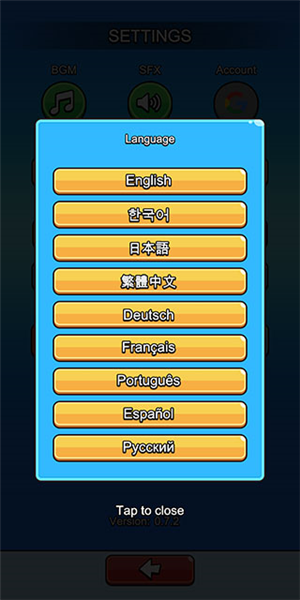 陷阱大师:合并防御 陷阱大师:合并防御