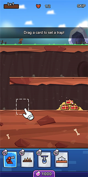 陷阱大师:合并防御 陷阱大师:合并防御