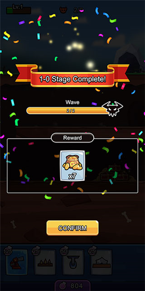 陷阱大师:合并防御 陷阱大师:合并防御