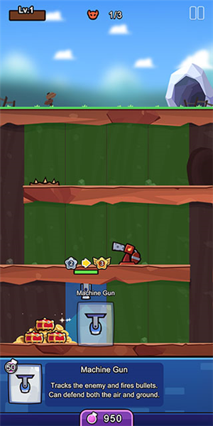 陷阱大师:合并防御 陷阱大师:合并防御