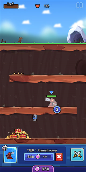 陷阱大师:合并防御 陷阱大师:合并防御